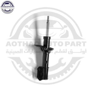 متجر c7