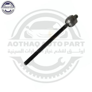 متجر c7
