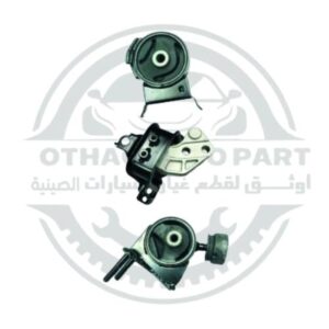 متجر c7