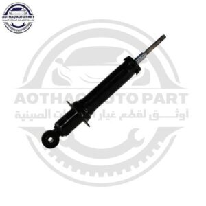 متجر c7