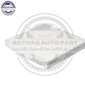 متجر c7