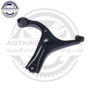 متجر c7